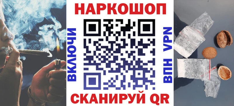Галлюциногенные грибы Покачи