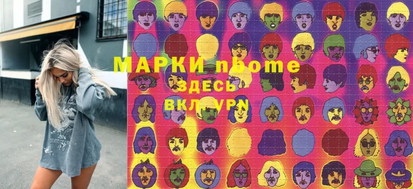 дистиллят марихуана Гусев