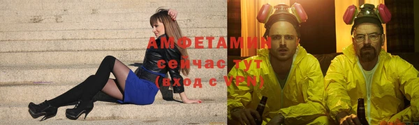 кокаин Гусь-Хрустальный