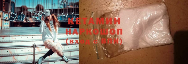дистиллят марихуана Гусев