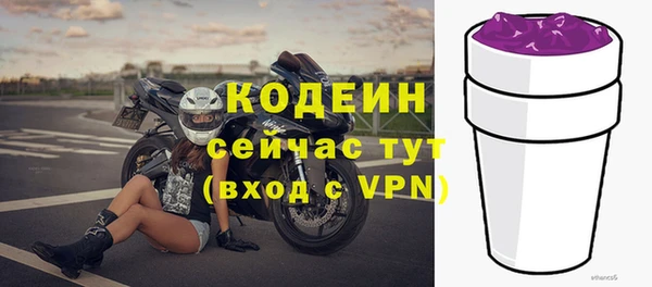 дистиллят марихуана Гусев