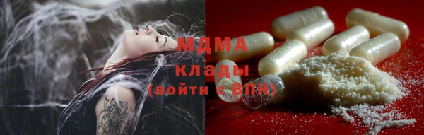 дистиллят марихуана Гусев