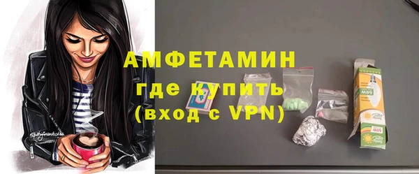 дистиллят марихуана Гусев