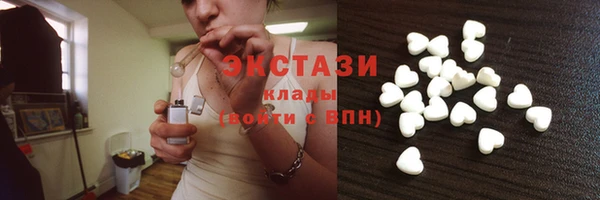 кокаин Гусь-Хрустальный