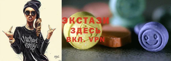 дистиллят марихуана Гусев