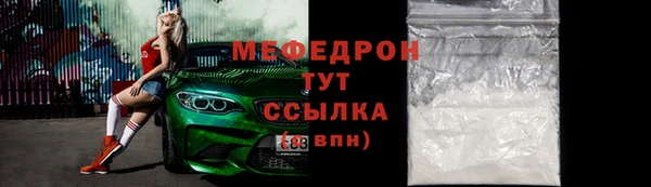 дистиллят марихуана Гусев