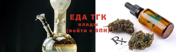 скорость Гусиноозёрск