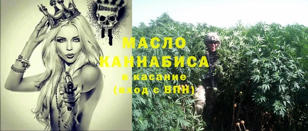 дистиллят марихуана Гусев