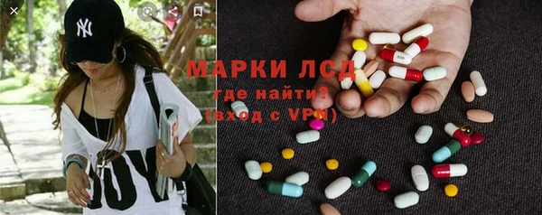 кокаин Гусь-Хрустальный
