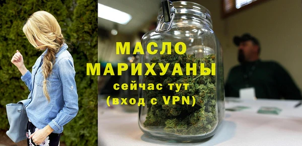 кокаин Гусь-Хрустальный