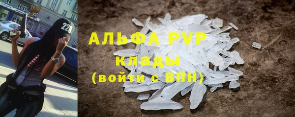 скорость Гусиноозёрск
