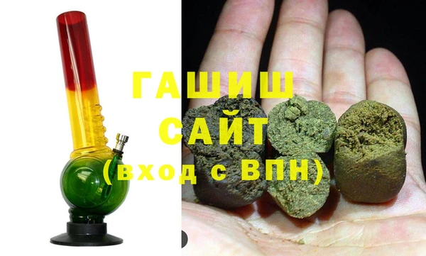дистиллят марихуана Гусев