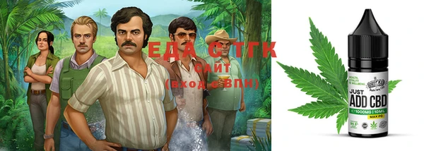 скорость Гусиноозёрск