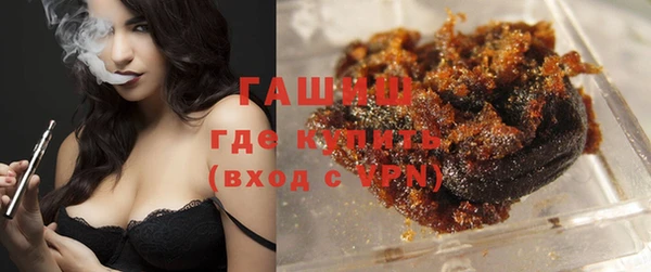 дистиллят марихуана Гусев