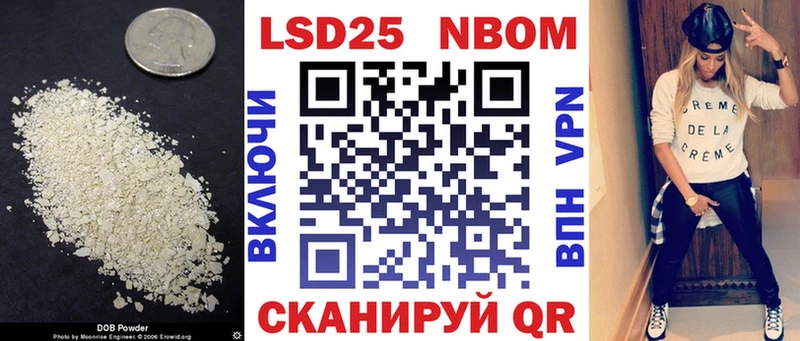 Купить закладки  Покачи  Лсд 25 экстази кислота 