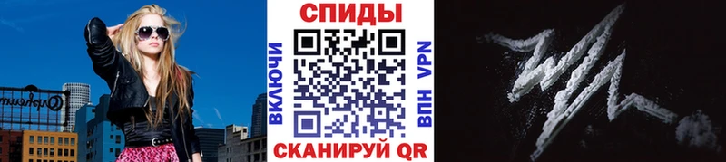 Метамфетамин мет  Купить  Покачи 