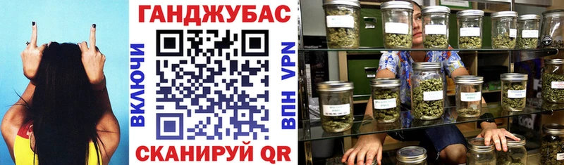 Купить закладки  Покачи  Бошки марихуана AK-47 